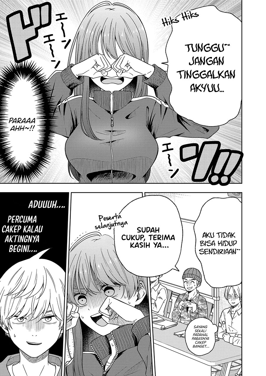 Hijiri-san wa Scenario-douri ni Ikanai