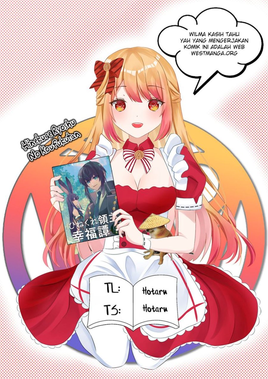 Hinekure Ryoushu no Koufukutant Chapter 1