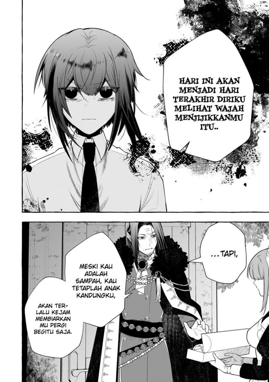 Hinekure Ryoushu no Koufukutant Chapter 1