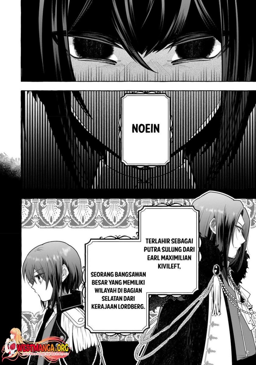 Hinekure Ryoushu no Koufukutant Chapter 1