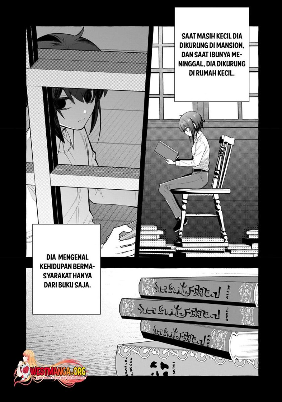 Hinekure Ryoushu no Koufukutant Chapter 1