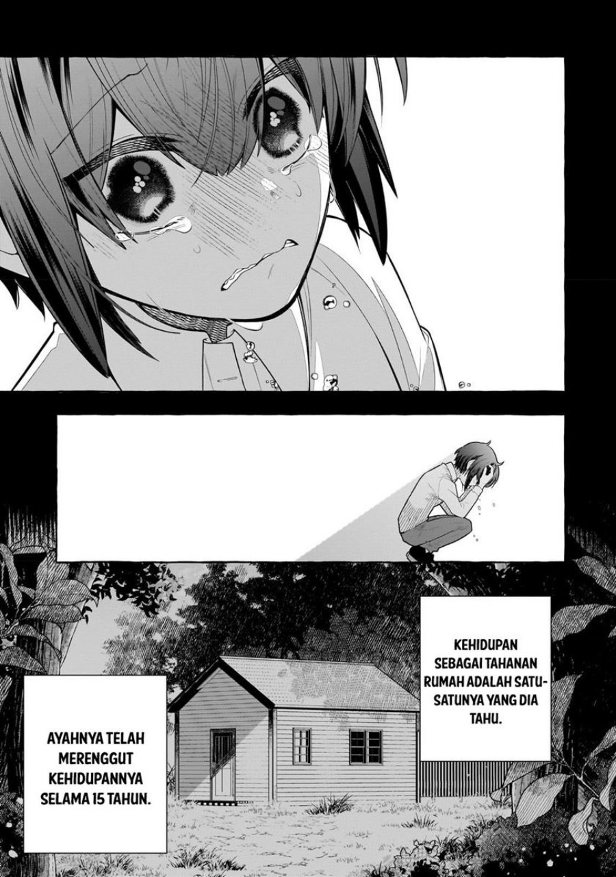 Hinekure Ryoushu no Koufukutant Chapter 1