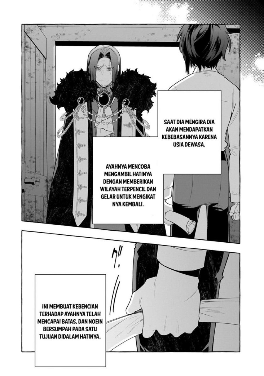 Hinekure Ryoushu no Koufukutant Chapter 1