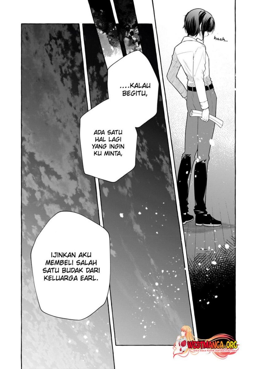 Hinekure Ryoushu no Koufukutant Chapter 1