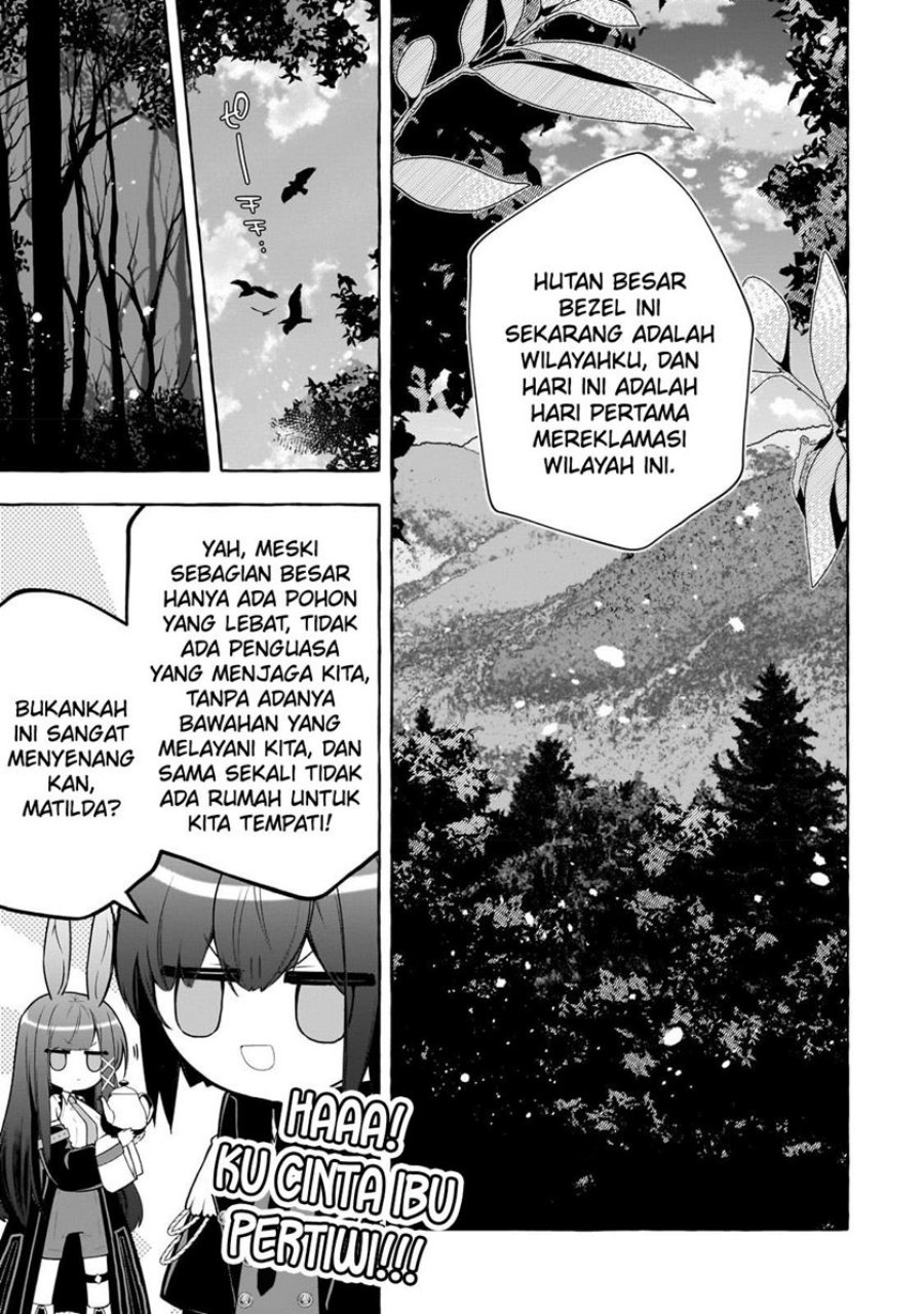 Hinekure Ryoushu no Koufukutant Chapter 1