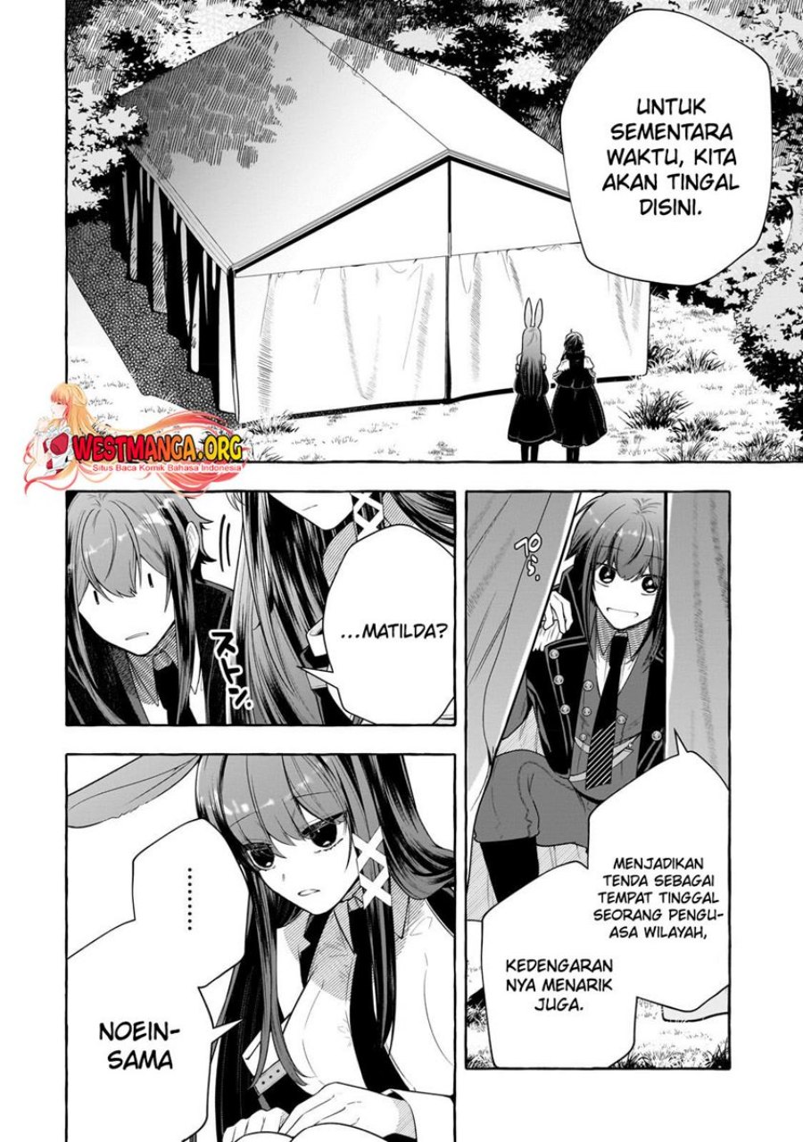 Hinekure Ryoushu no Koufukutant Chapter 1