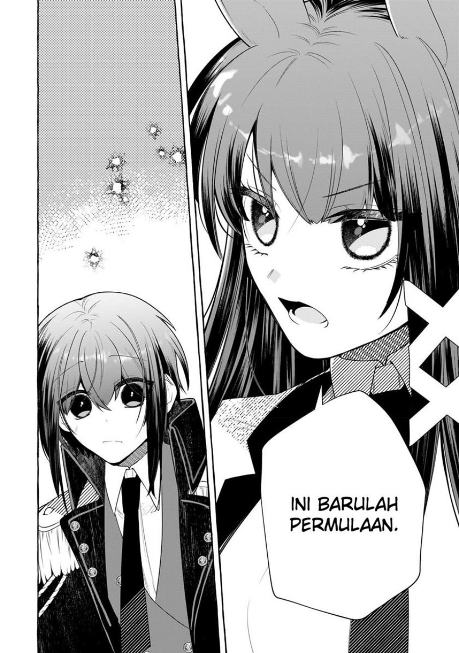 Hinekure Ryoushu no Koufukutant Chapter 1