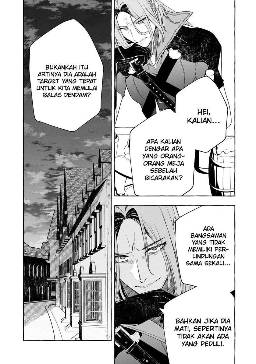 Hinekure Ryoushu no Koufukutan