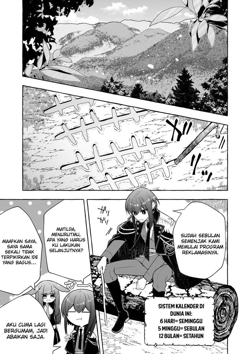 Hinekure Ryoushu no Koufukutan