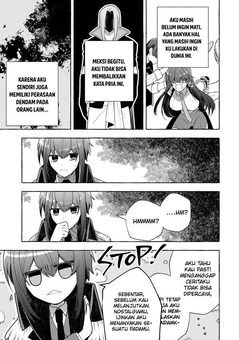Hinekure Ryoushu no Koufukutan