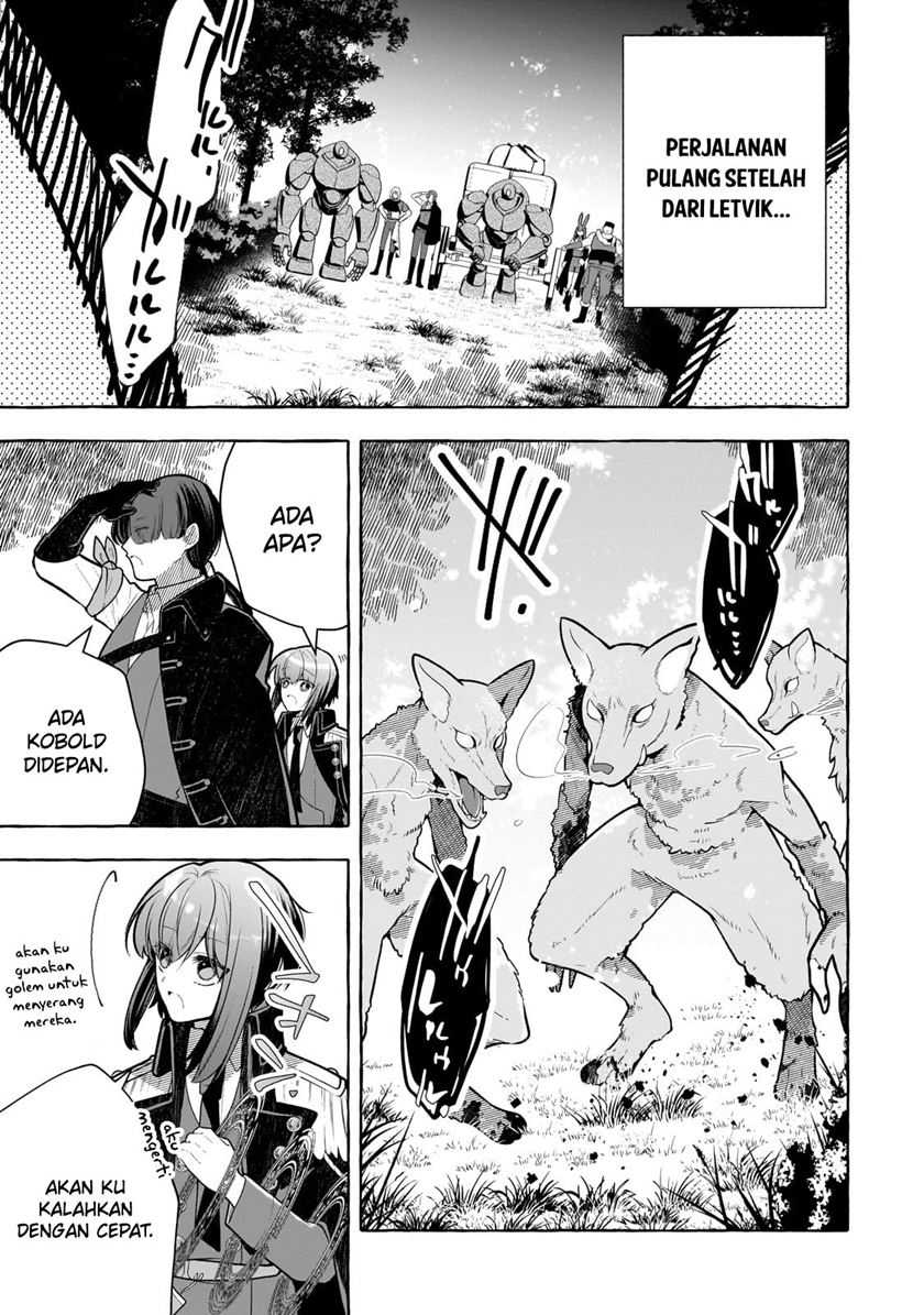 Hinekure Ryoushu no Koufukutant