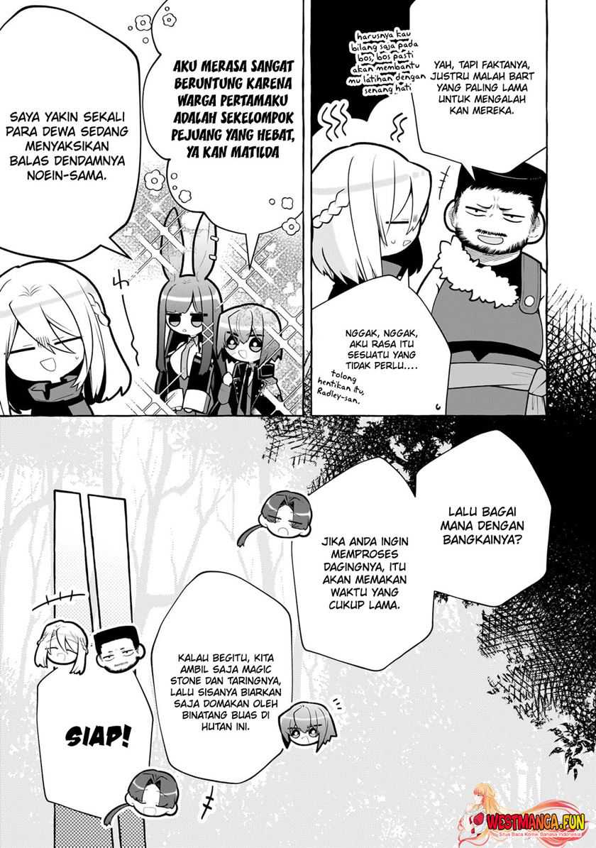 Hinekure Ryoushu no Koufukutant