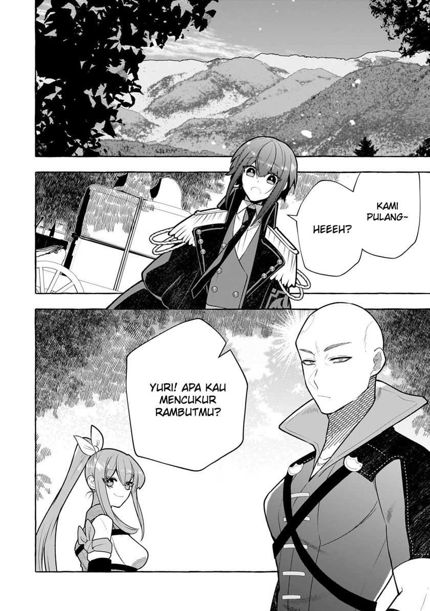 Hinekure Ryoushu no Koufukutant