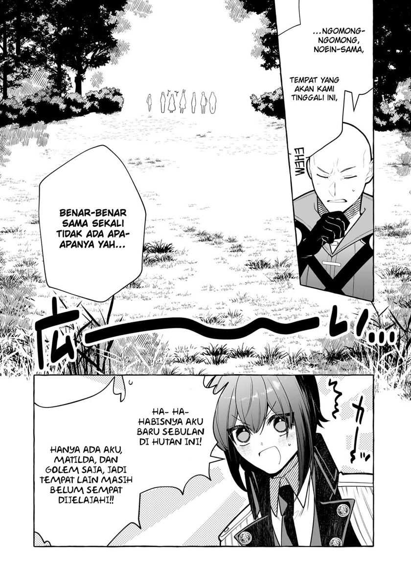Hinekure Ryoushu no Koufukutant