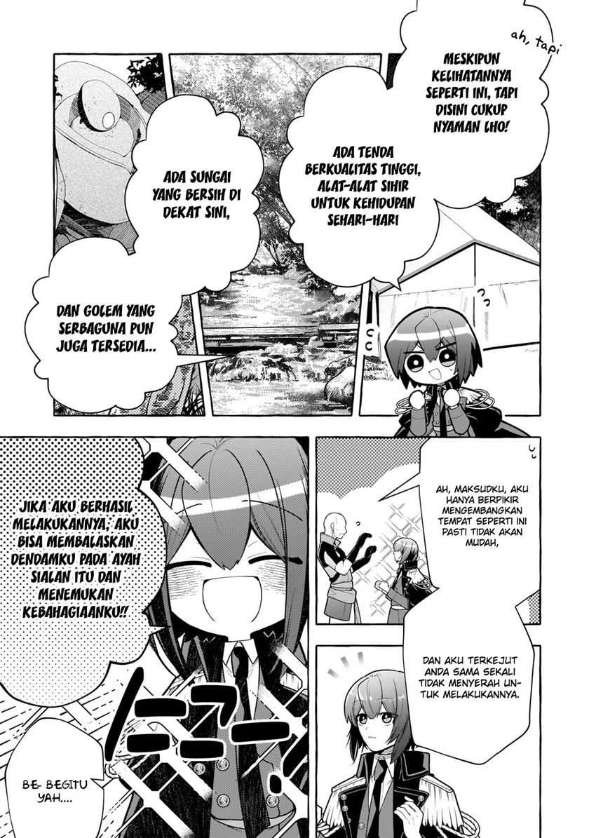 Hinekure Ryoushu no Koufukutant