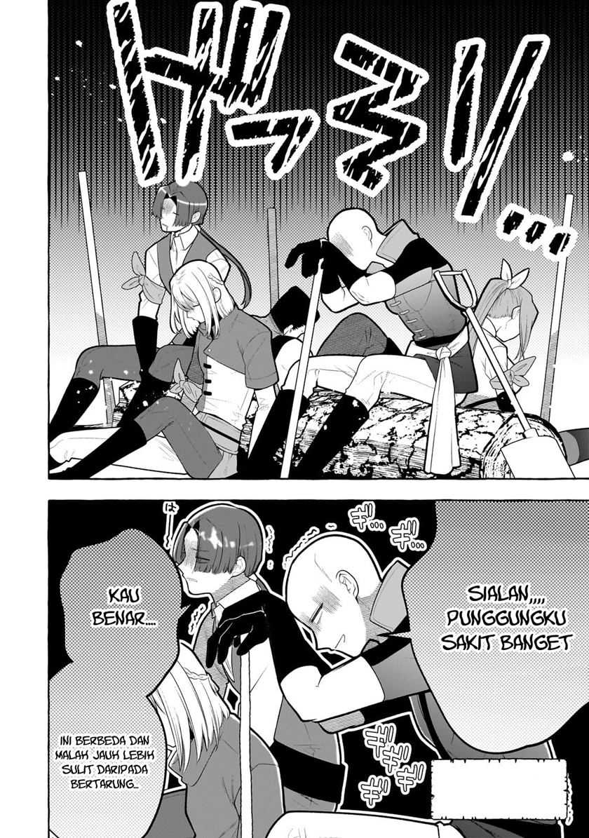 Hinekure Ryoushu no Koufukutant