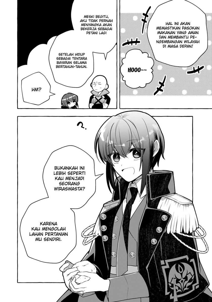 Hinekure Ryoushu no Koufukutant