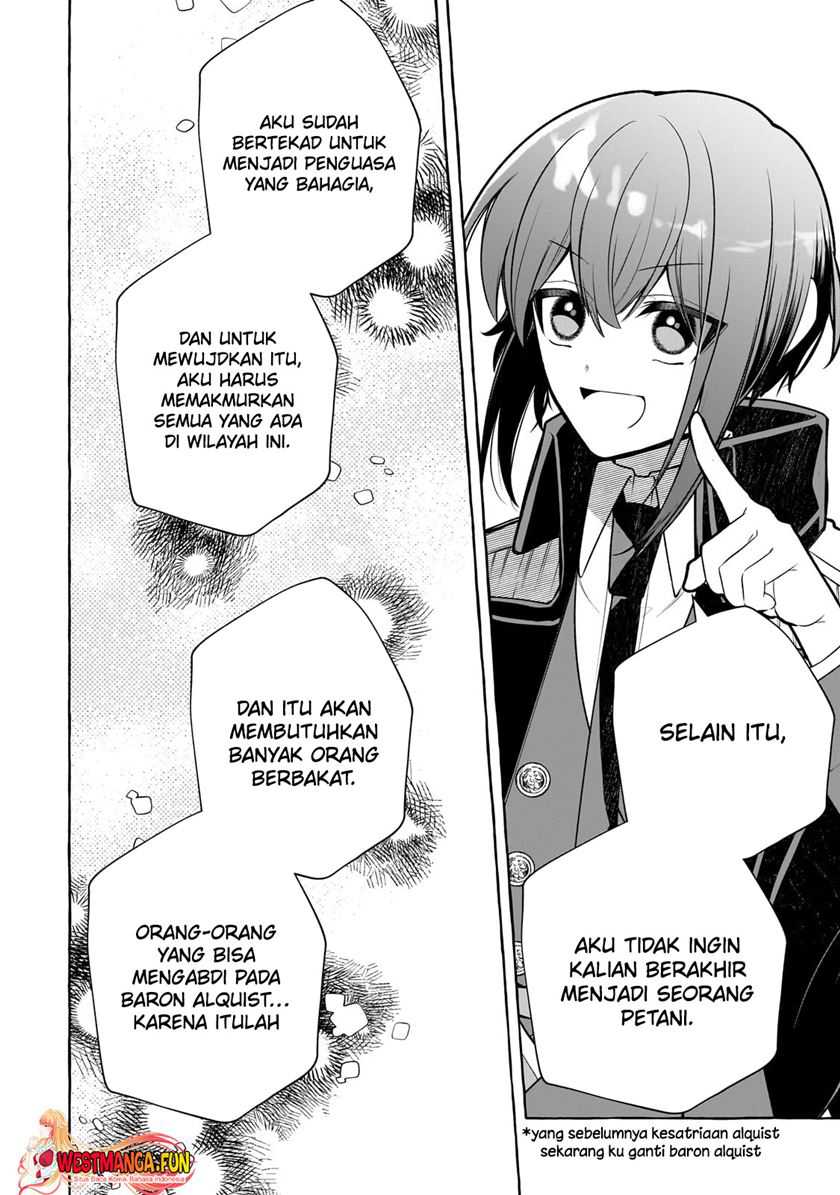 Hinekure Ryoushu no Koufukutant
