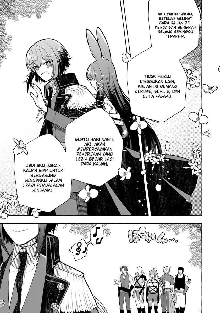 Hinekure Ryoushu no Koufukutant