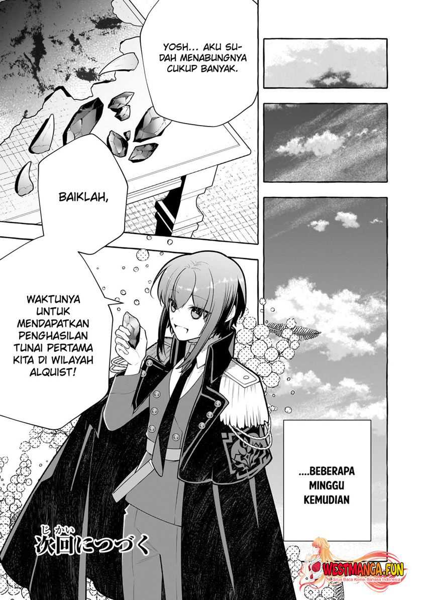Hinekure Ryoushu no Koufukutant
