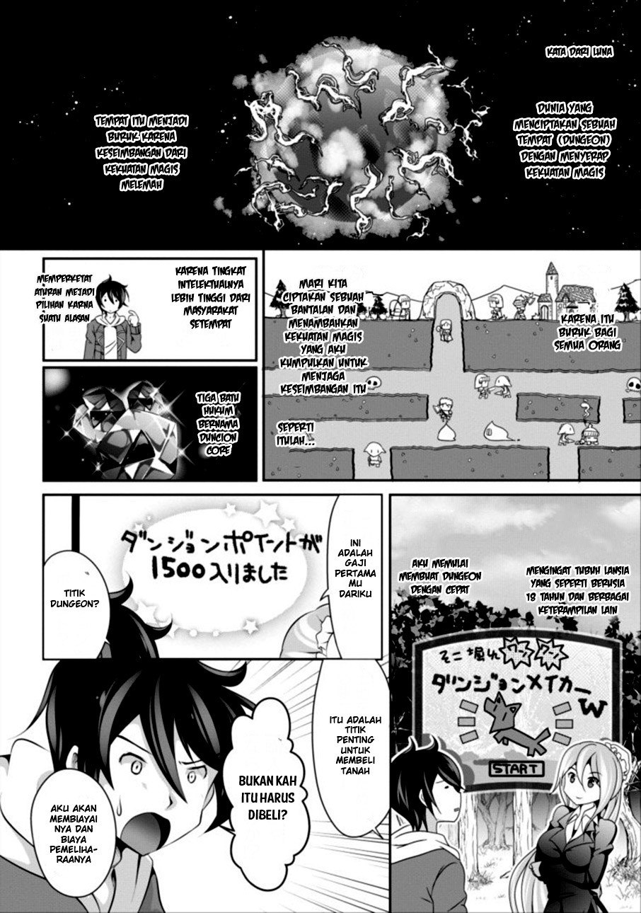 Hisshou Dungeon Unei Houhou Chapter 1