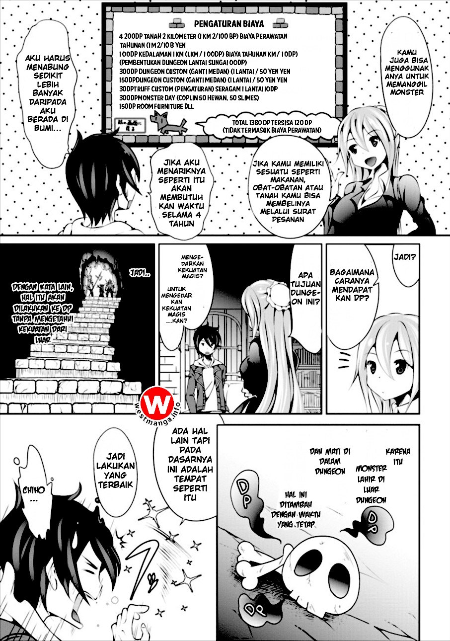 Hisshou Dungeon Unei Houhou Chapter 1