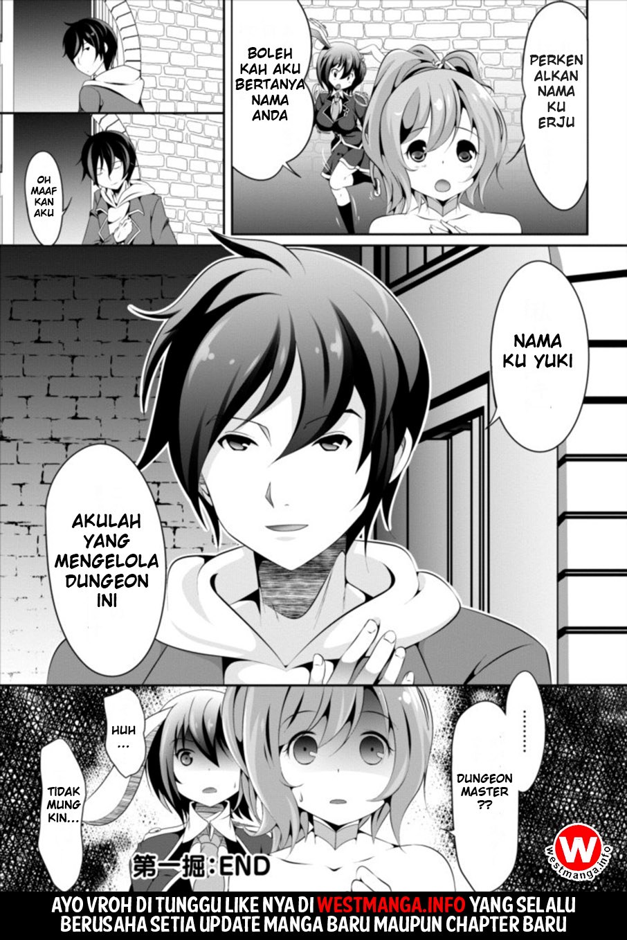 Hisshou Dungeon Unei Houhou Chapter 1