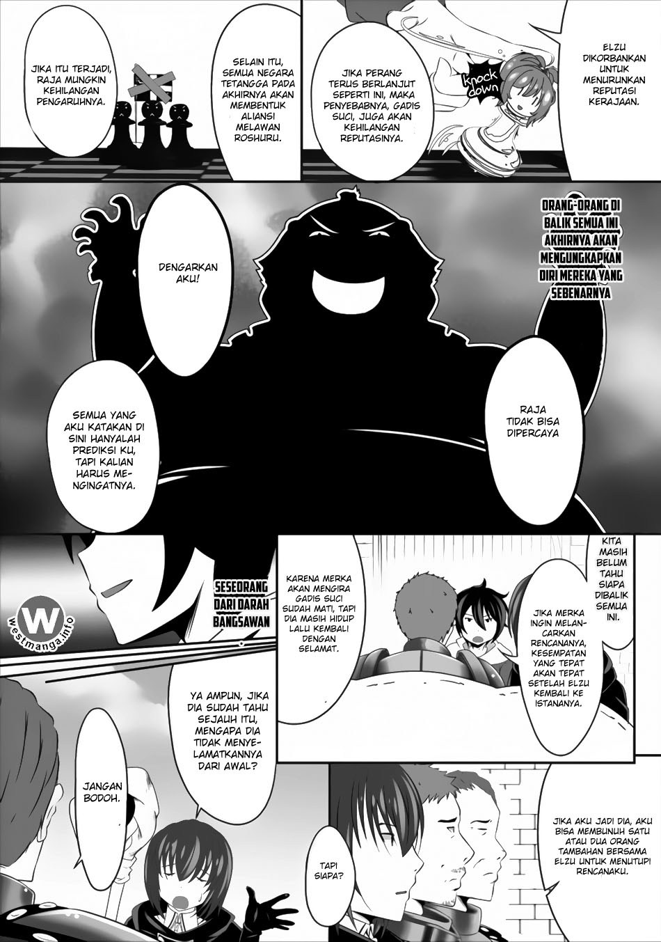 Hisshou Dungeon Unei Houhou Chapter 2