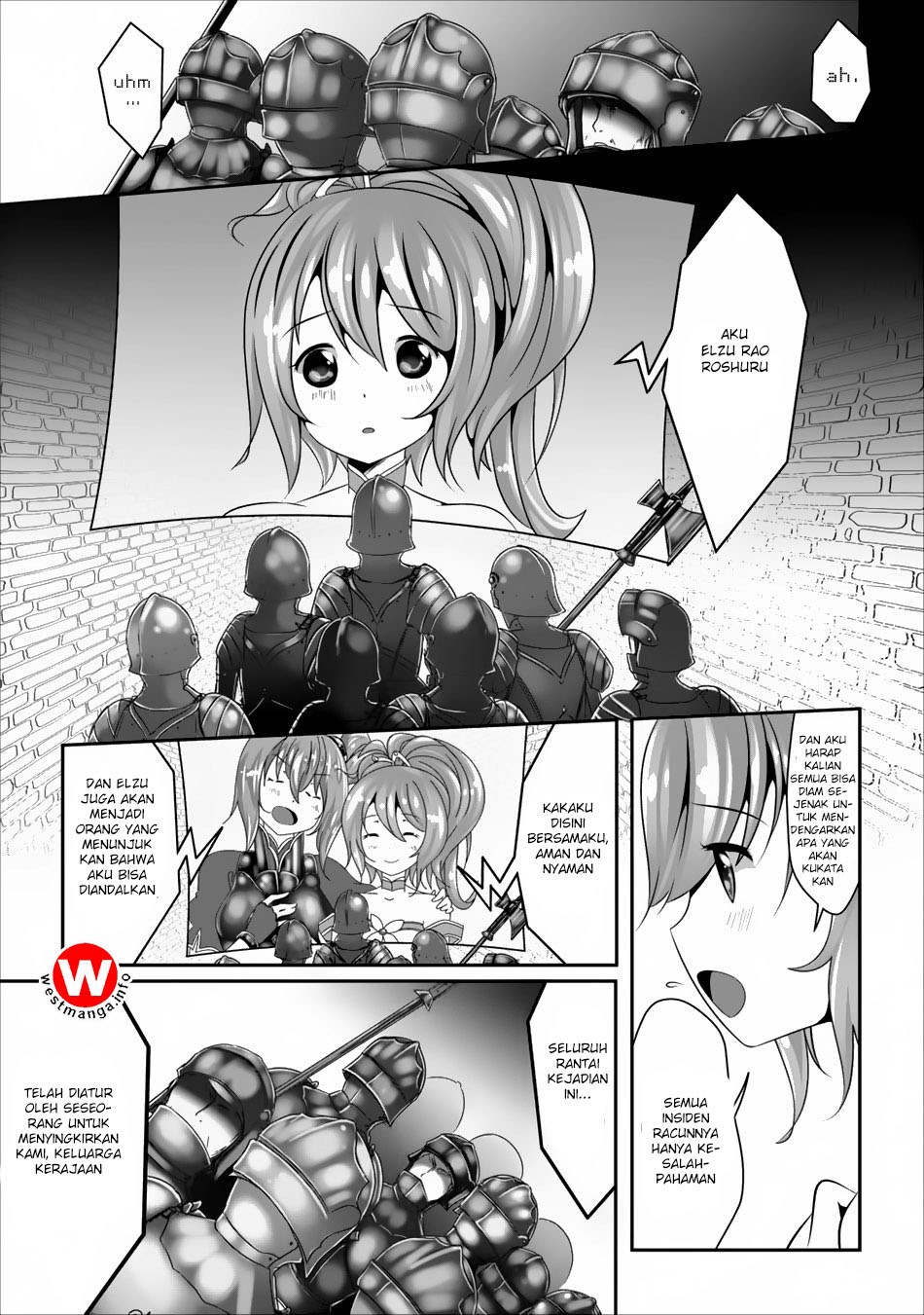 Hisshou Dungeon Unei Houhou