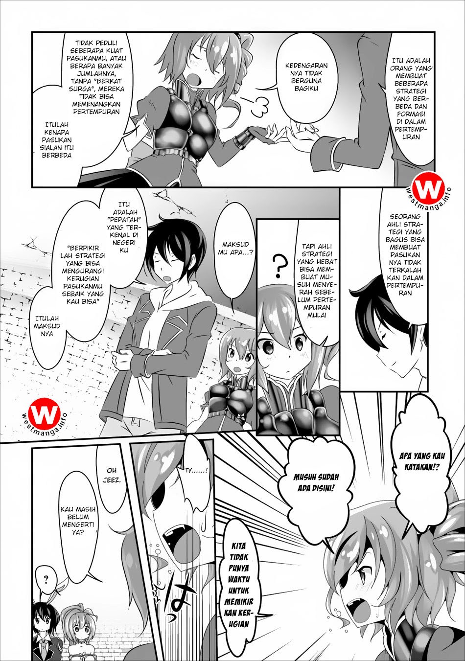 Hisshou Dungeon Unei Houhou