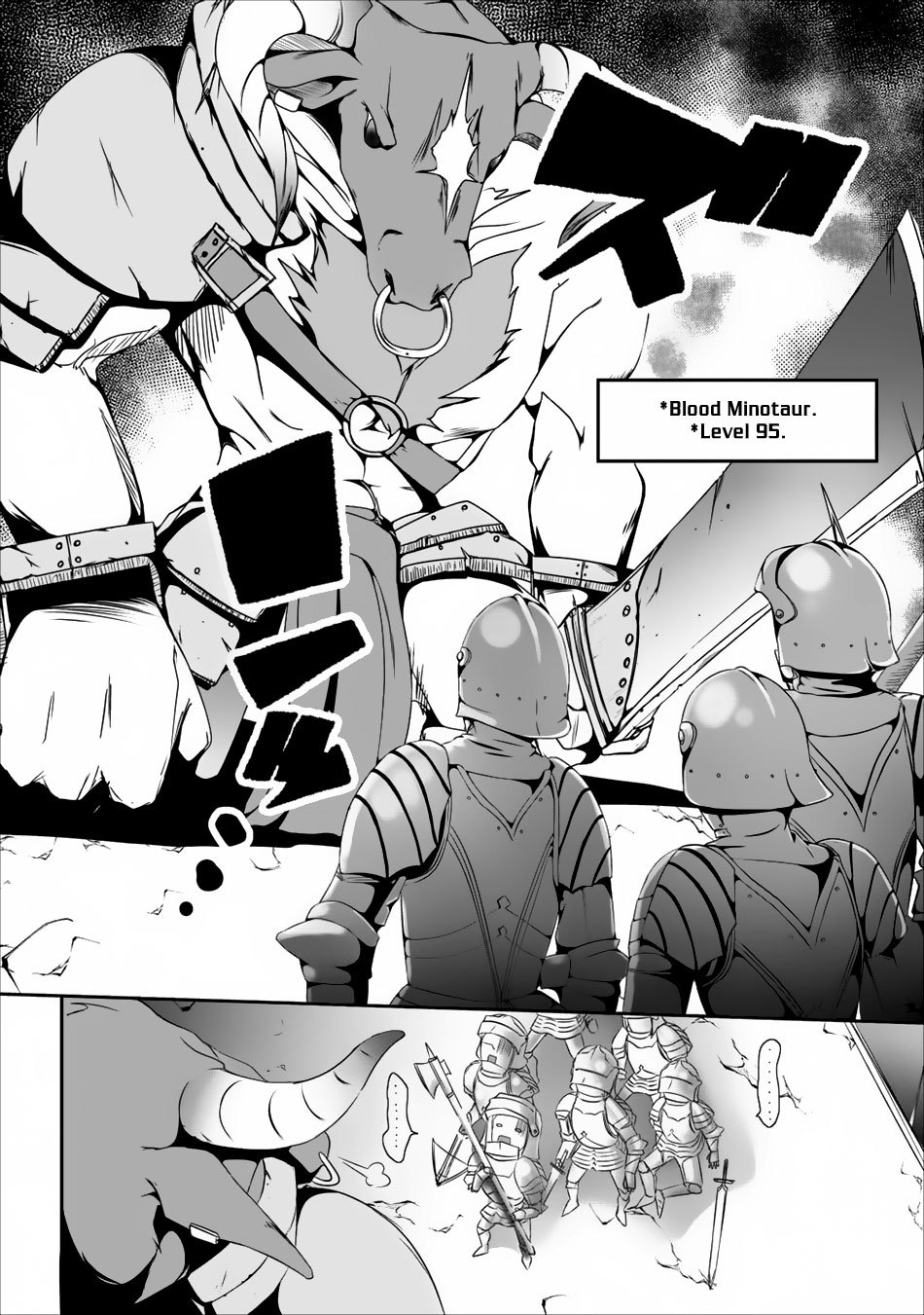 Hisshou Dungeon Unei Houhou