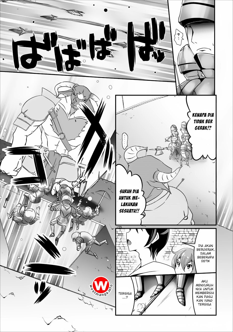 Hisshou Dungeon Unei Houhou