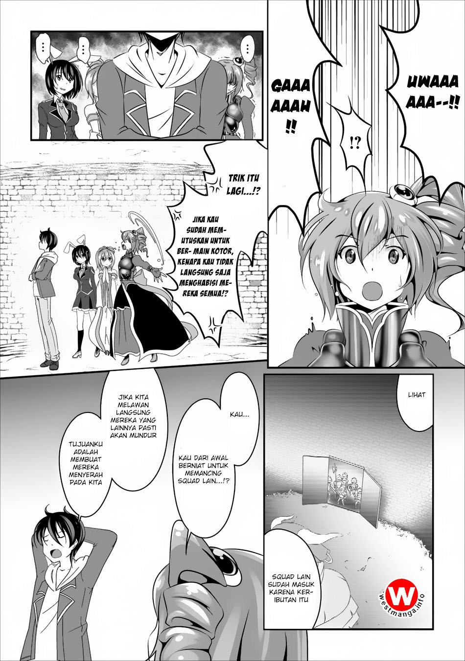 Hisshou Dungeon Unei Houhou