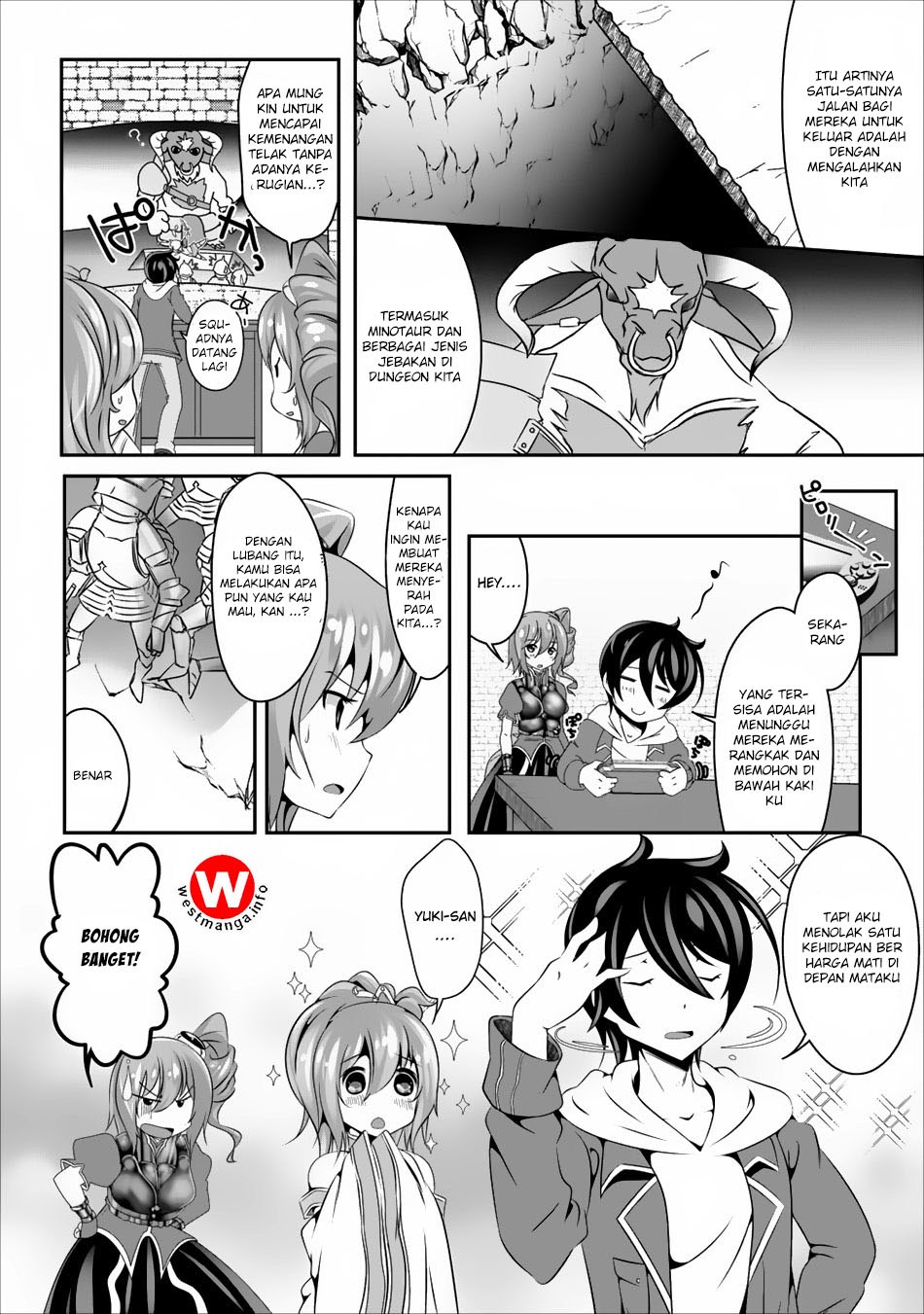 Hisshou Dungeon Unei Houhou
