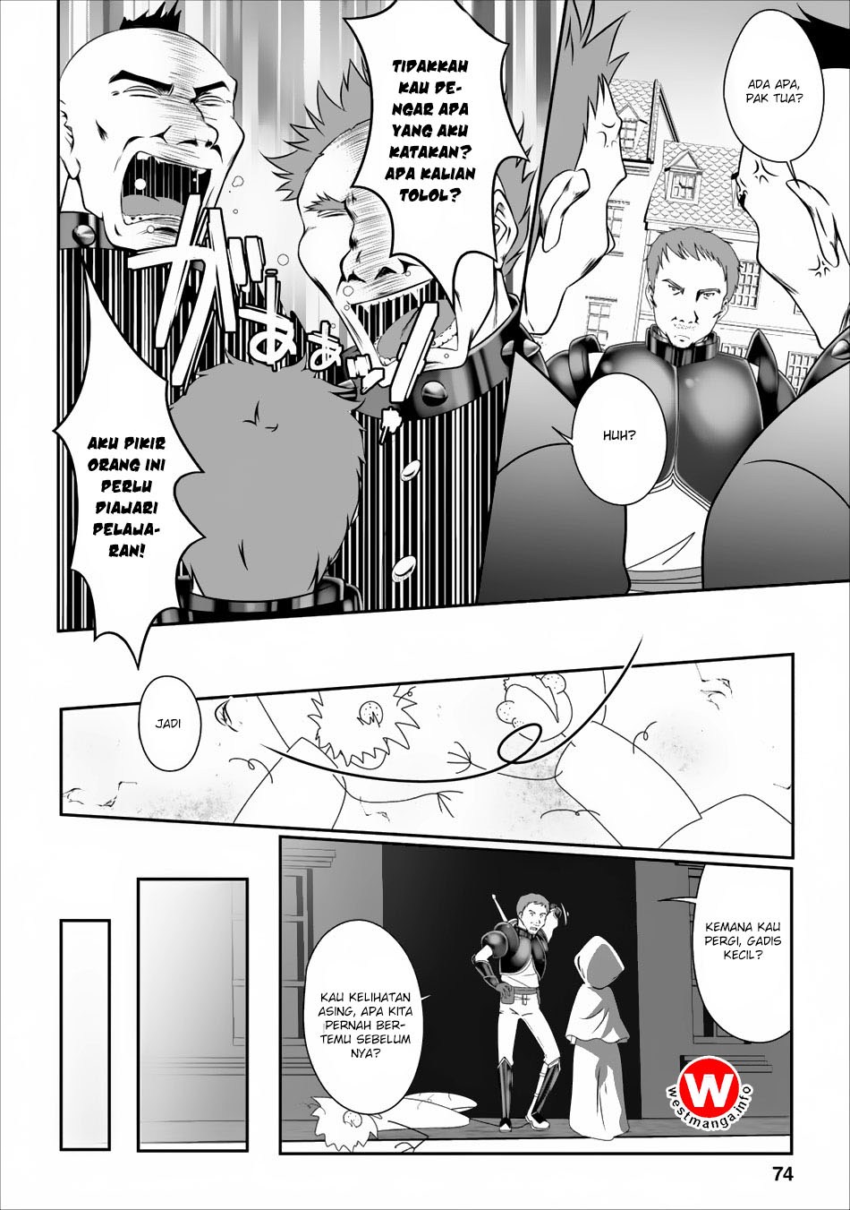 Hisshou Dungeon Unei Houhou