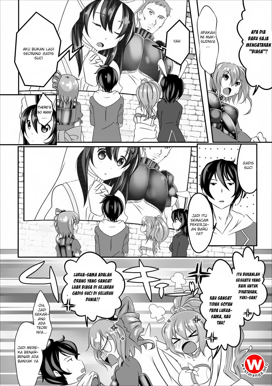 Hisshou Dungeon Unei Houhou