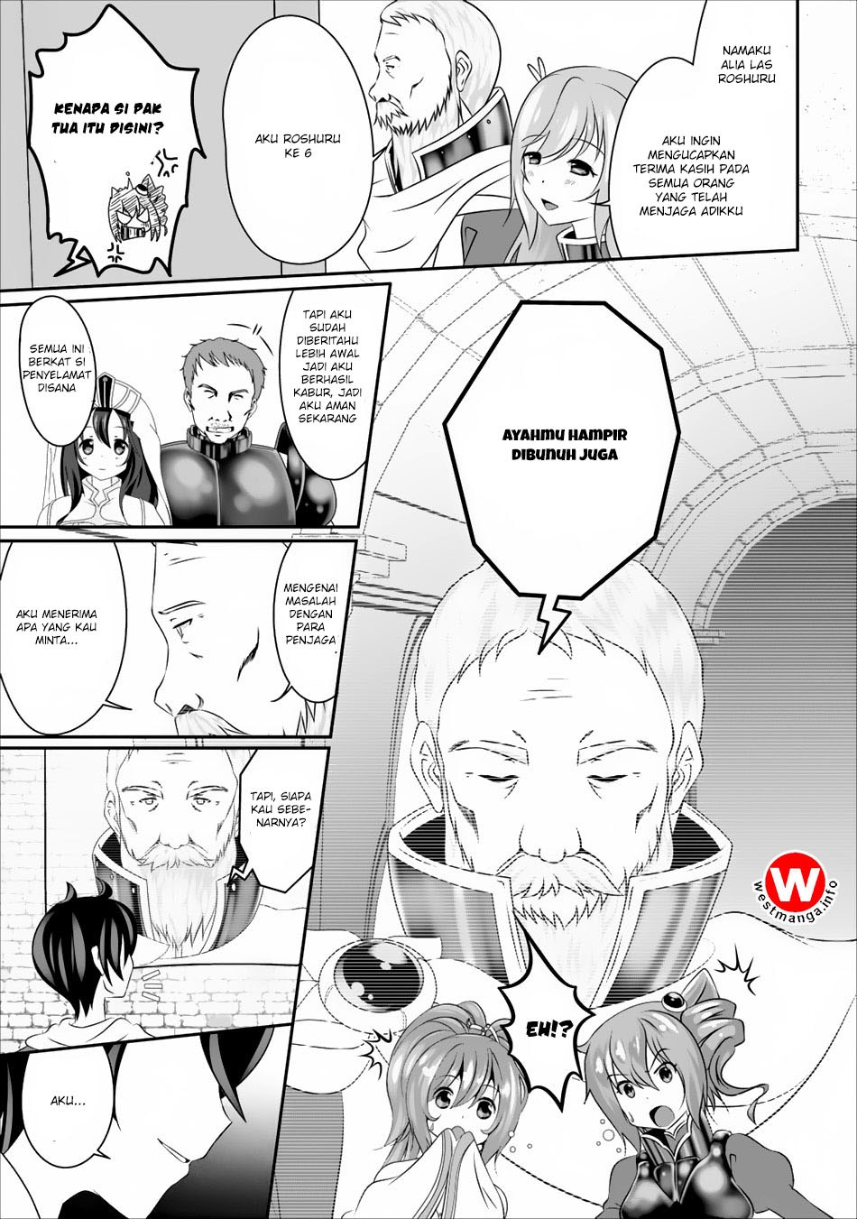 Hisshou Dungeon Unei Houhou