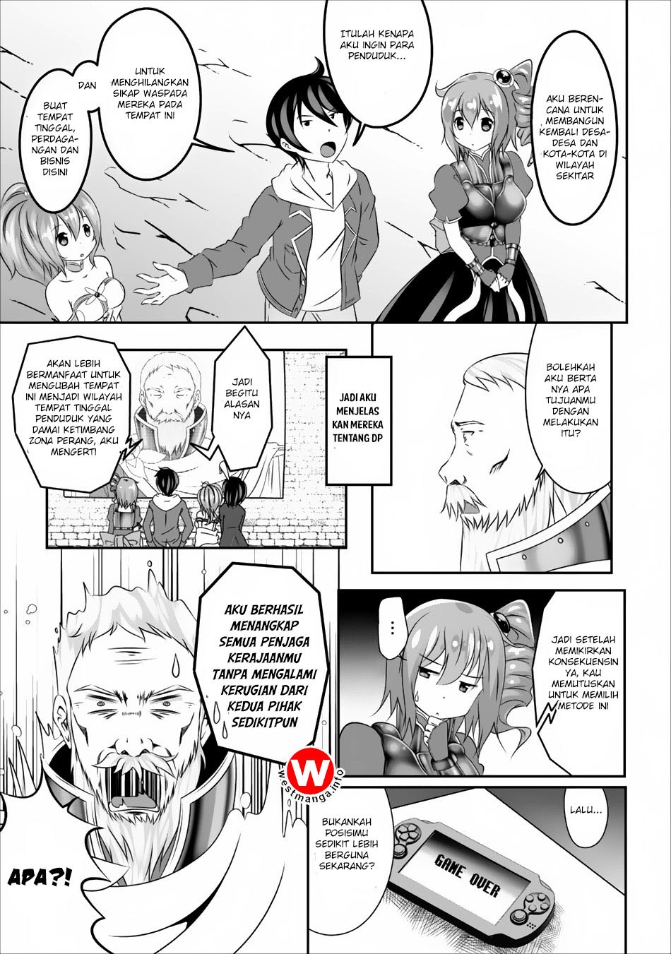 Hisshou Dungeon Unei Houhou
