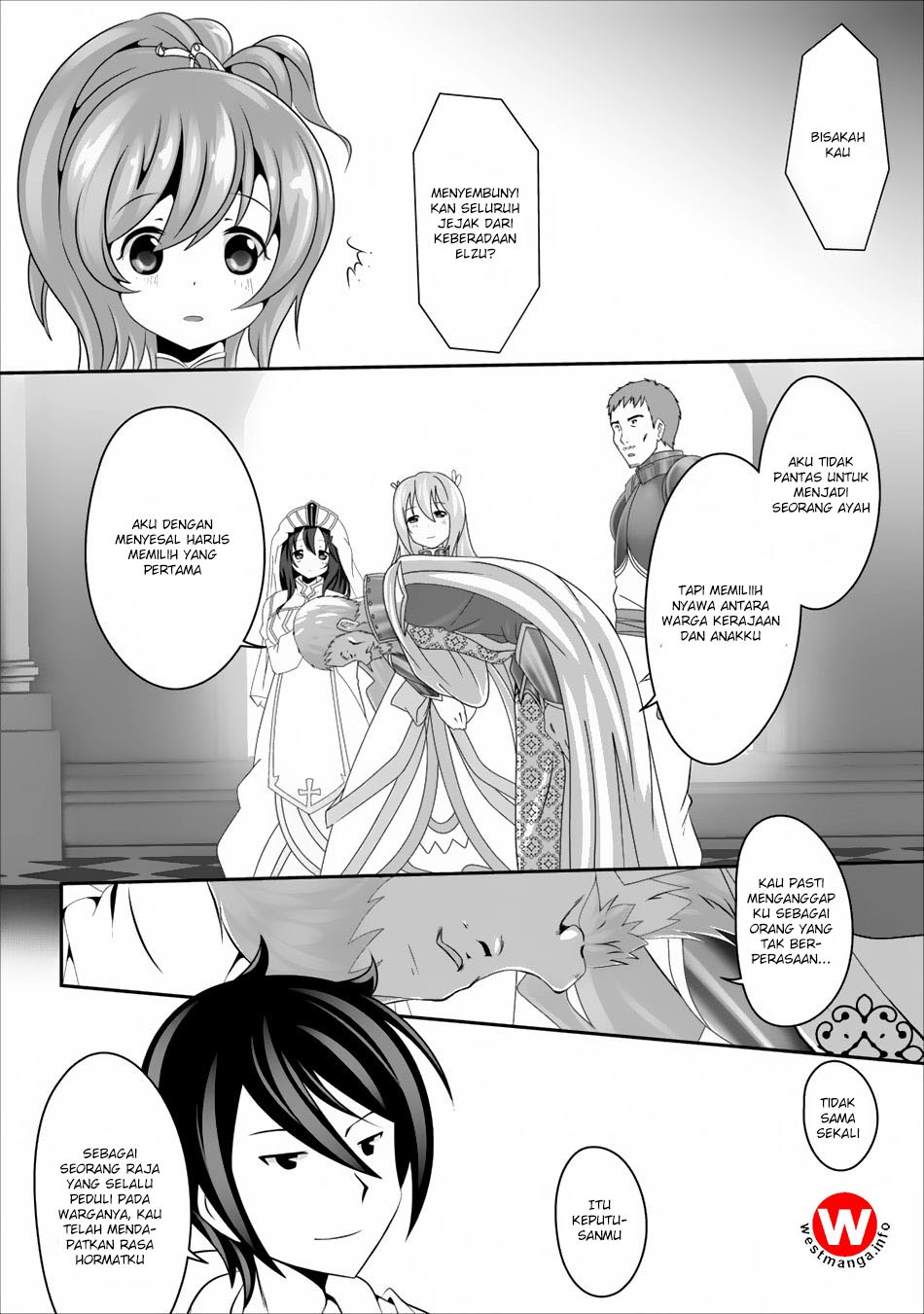 Hisshou Dungeon Unei Houhou