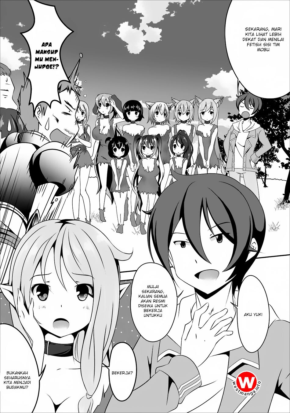 Hisshou Dungeon Unei Houhou