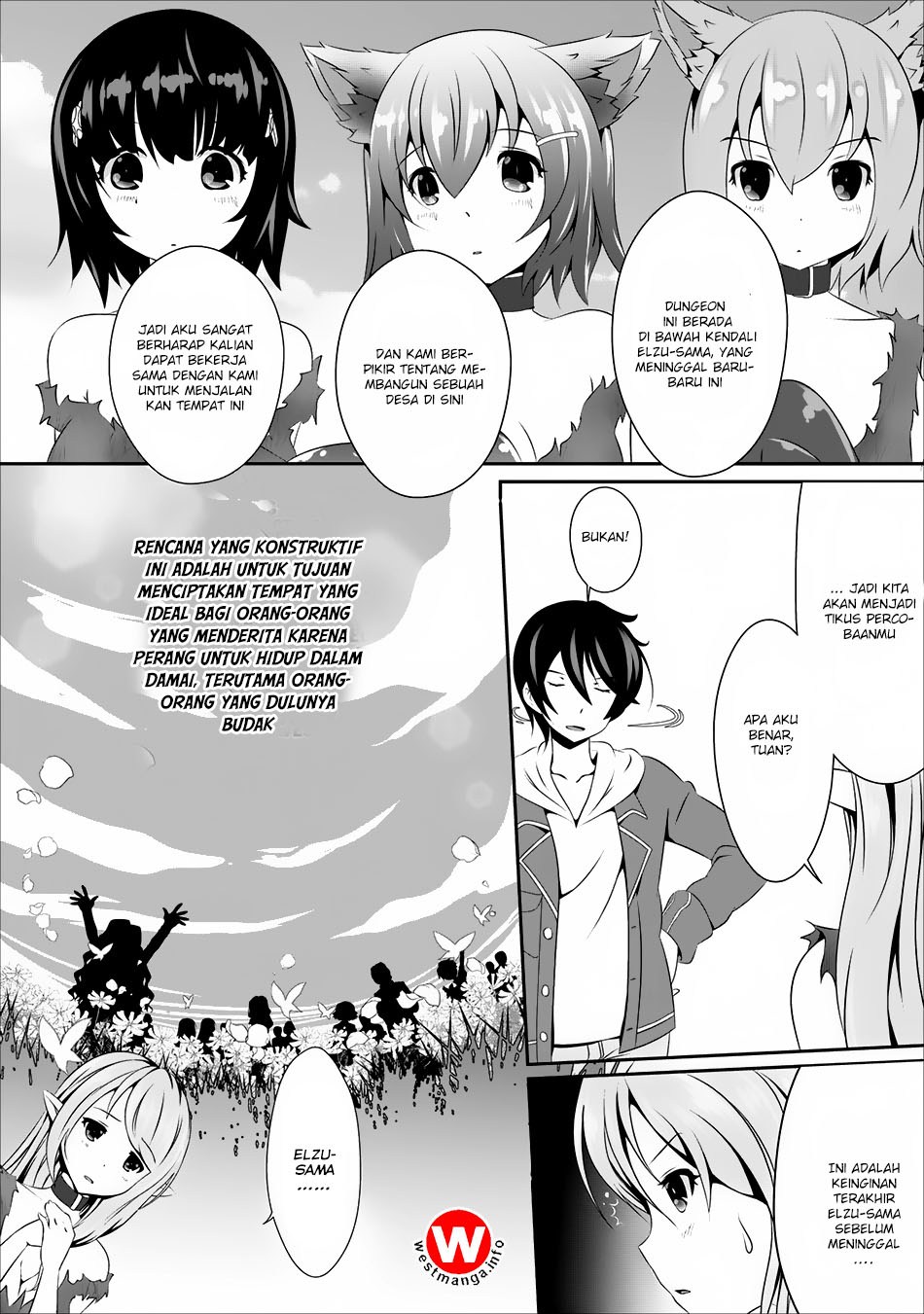 Hisshou Dungeon Unei Houhou