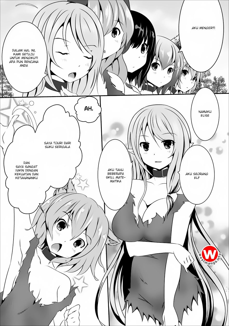 Hisshou Dungeon Unei Houhou