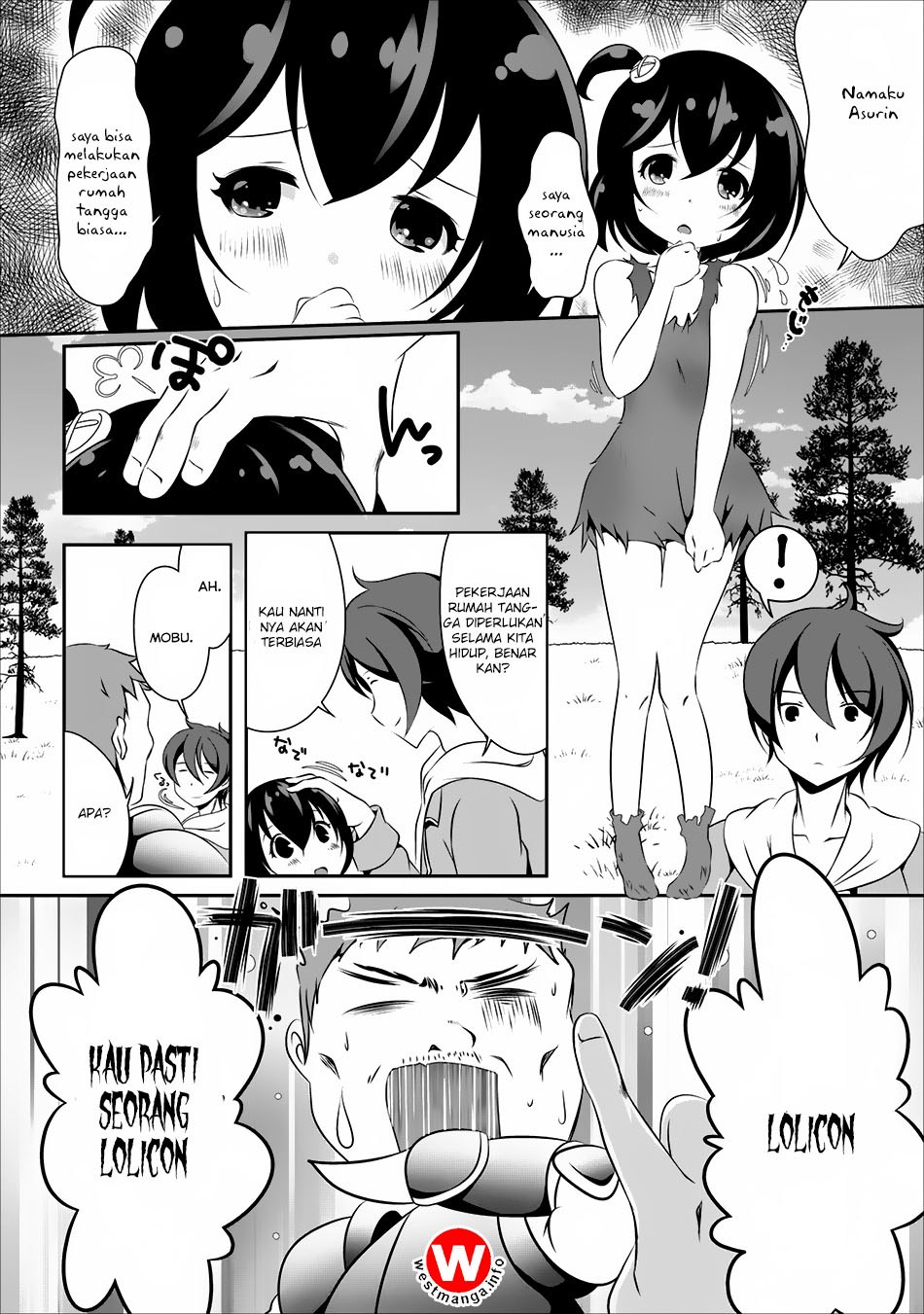 Hisshou Dungeon Unei Houhou