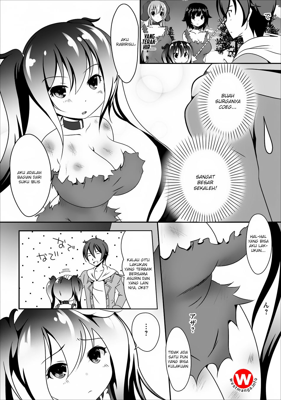 Hisshou Dungeon Unei Houhou