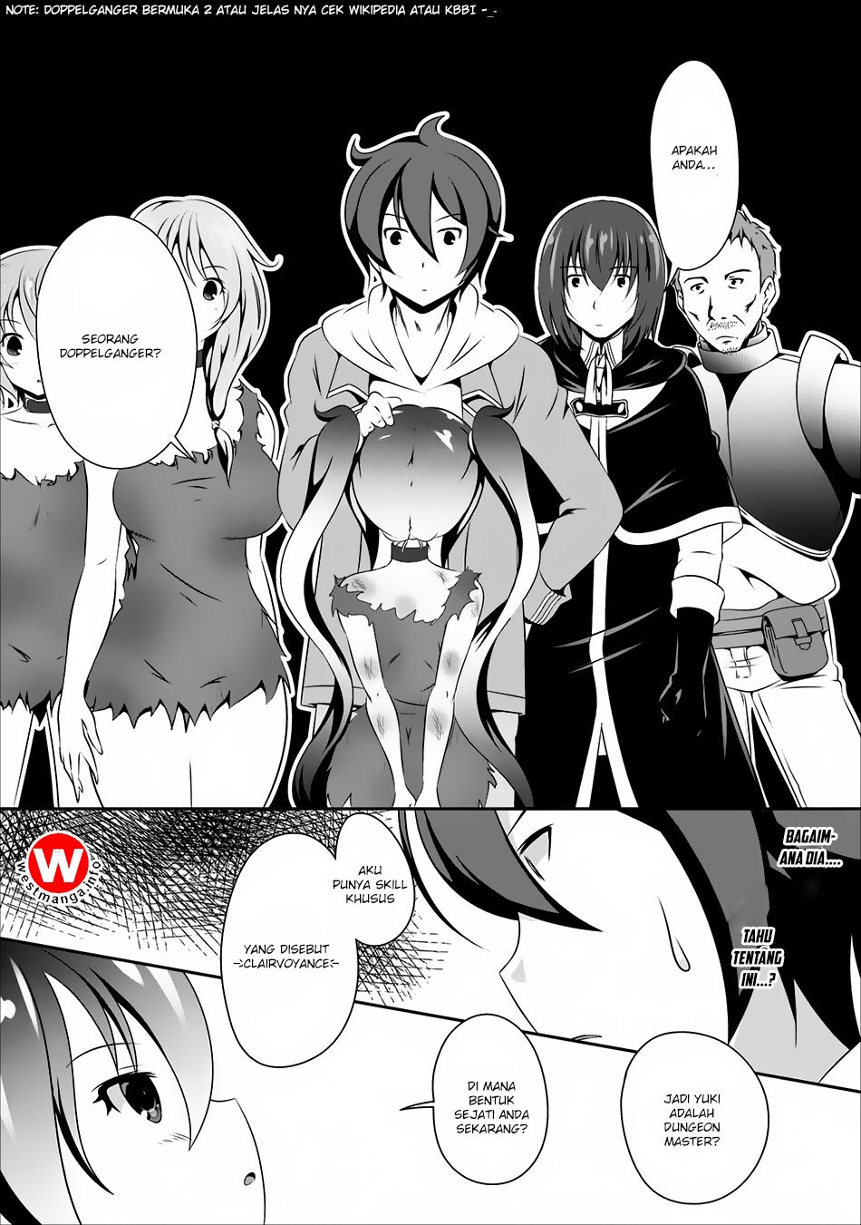 Hisshou Dungeon Unei Houhou