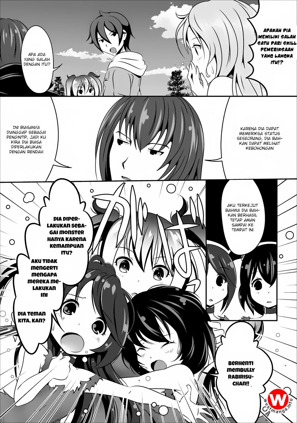 Hisshou Dungeon Unei Houhou