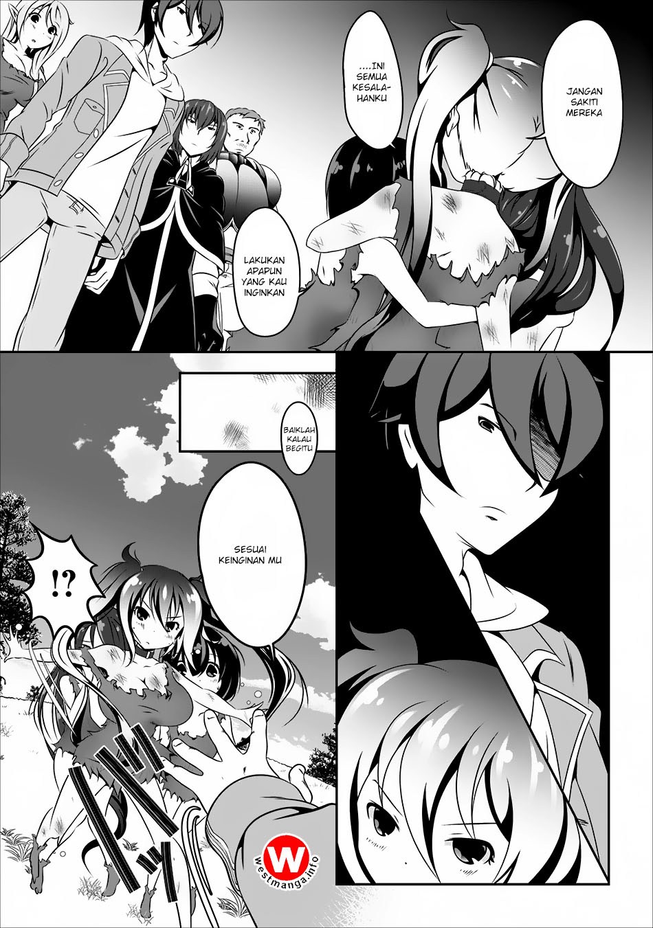Hisshou Dungeon Unei Houhou