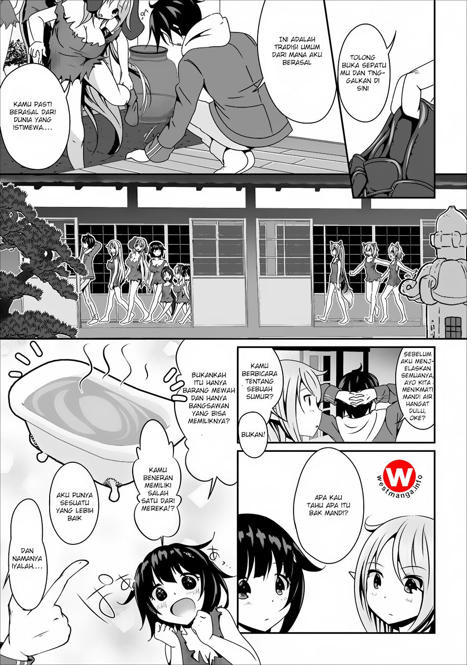 Hisshou Dungeon Unei Houhou