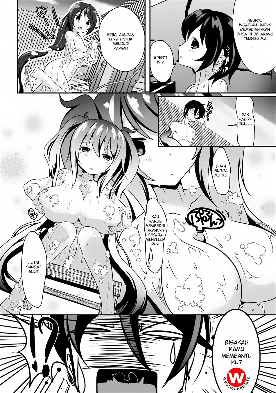 Hisshou Dungeon Unei Houhou