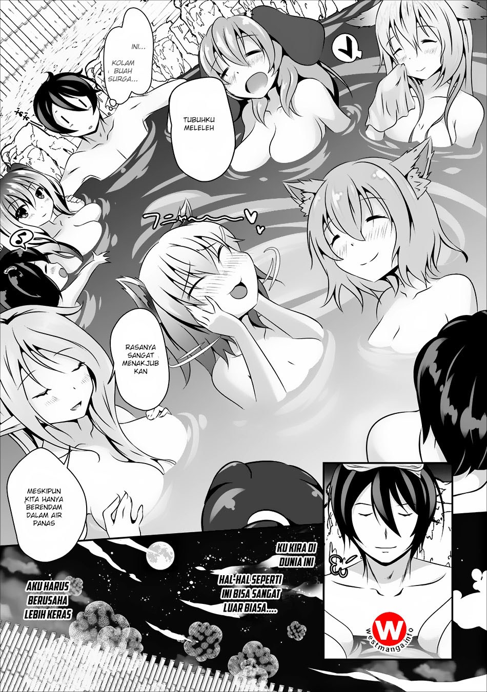 Hisshou Dungeon Unei Houhou